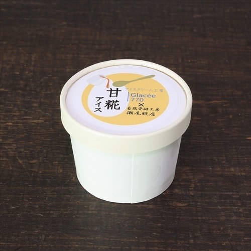 瀬尾糀店コラボアイス