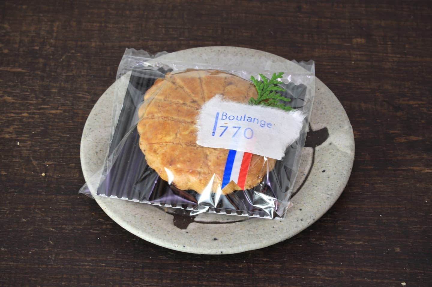 ガレット・フリュイ