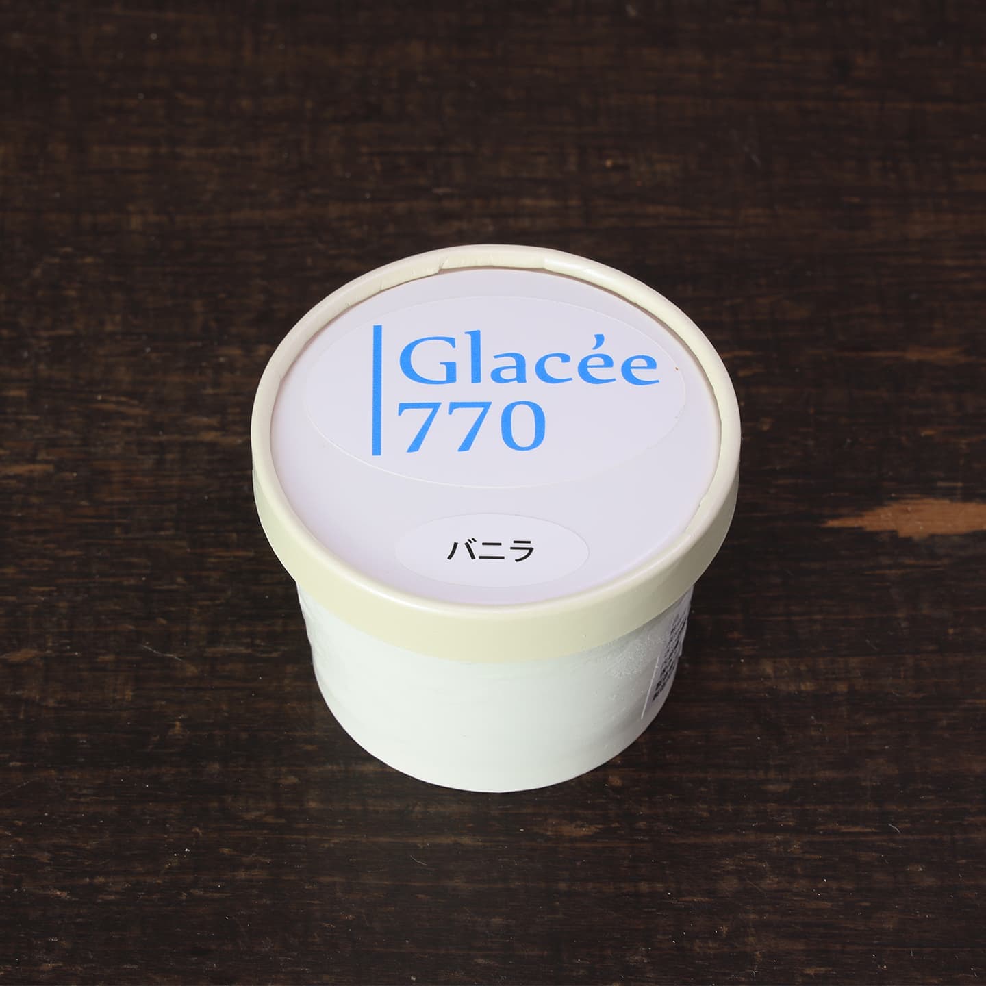 バニラ1