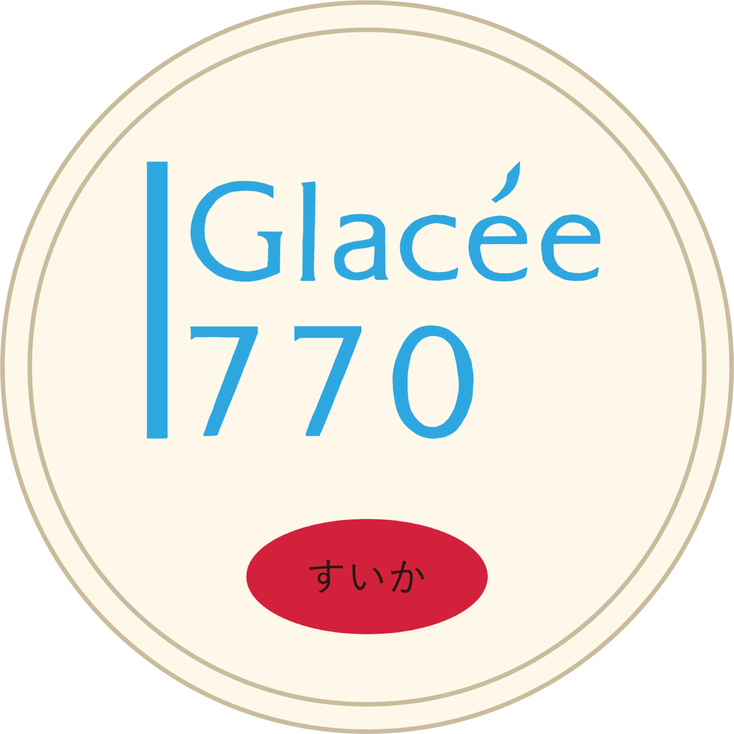 すいか