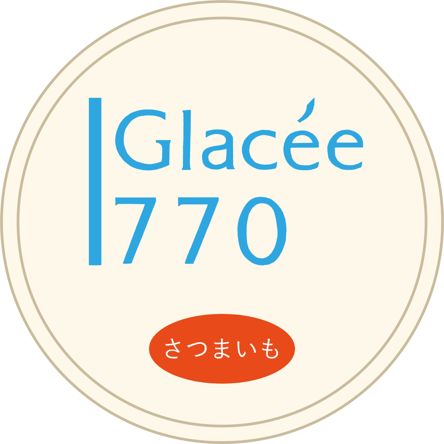 さつまいも