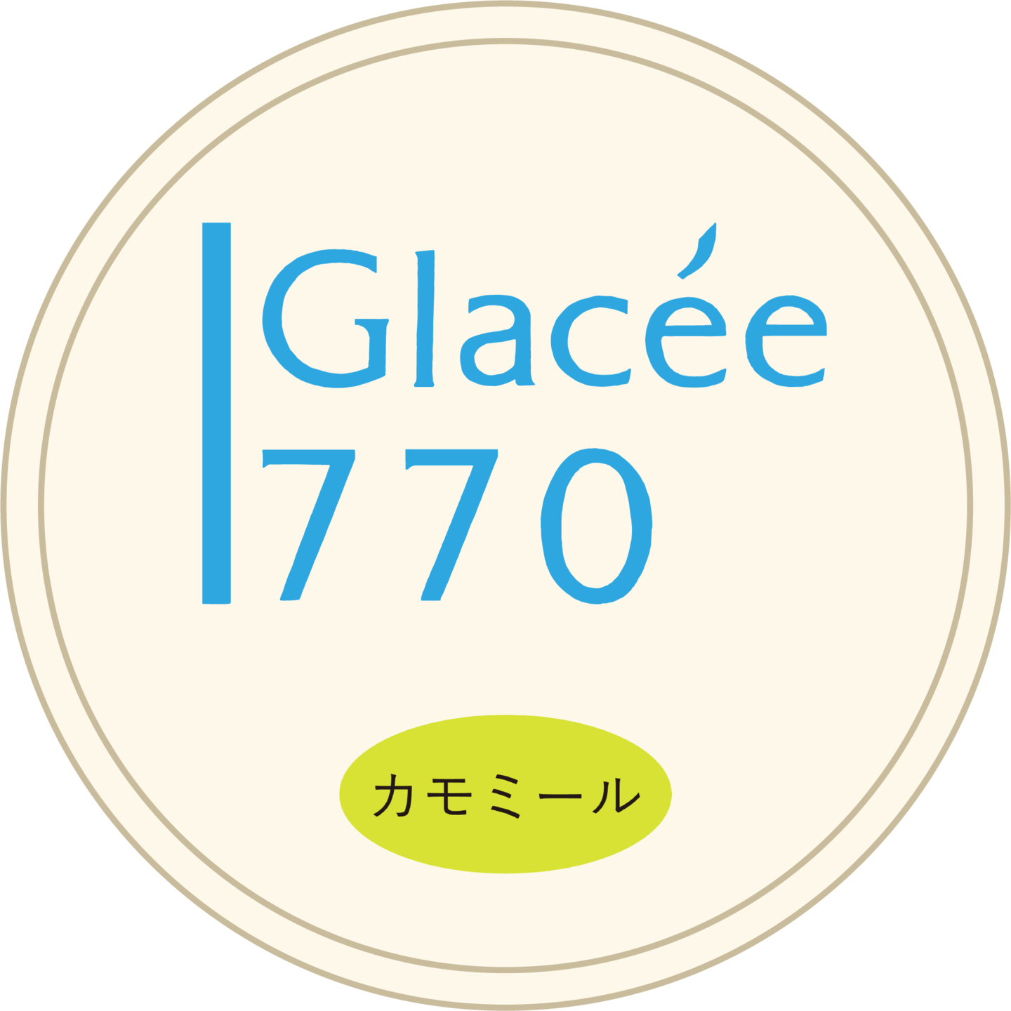カモミール